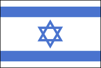 Sttn vlajka Izraele - Kliknutm na obrzek zavete