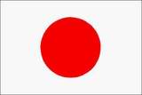 Sttn vlajka Japonska